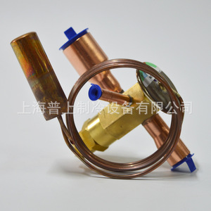 Vanne d'expansion thermique Emerson TRAE15HCA R22, pièce de réfrigération externe à trois voies à équilibrage externe - Product Image 5