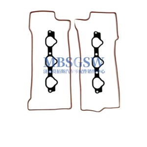 Kit de joint de culasse Hyundai 2.7L 2007-2008 Santa Fe Pièces de réparation du moteur - Product Image 1