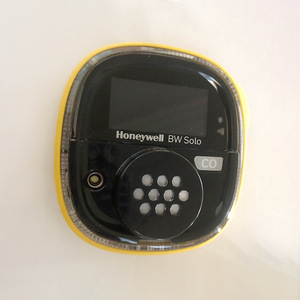 Détecteur de gaz portable LEL O2 H2S CO pour usage extérieur, sans fil, certifié IP66/68 ATEX, alarme par vibration, son et lumière - Product Image 2