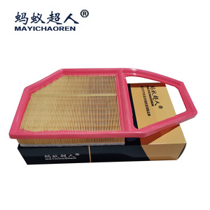 Filtro de Aire Mayichaoren 38x374x200mm para Wuling Hongguang S 1.2L 1.5L, Número de Pieza de Repuesto MYK-A501 - Product Image 3