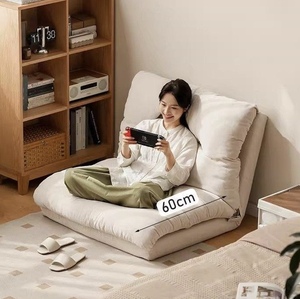 Lazy Floor Leisure Chair with 6-Gear <b>Adjustable</b> Hardware, Corduroy Fabric Sponge Filling Carton Pack for Bedroom & Apartment Use - Product Image 4