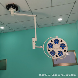 Lámpara de examen LED sin sombras WYD-365 para uso en clínicas dentales y hospitales, con altura ajustable de 2.8 m. - Product Image 4