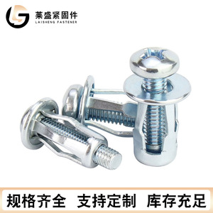 Écrous à rivets Laisheng M6 en acier Q235 zingué pour la fixation en construction - Product Image 3