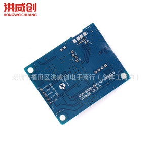 Module GSM GPS Sim808 avec puce STM32 51 pour carte de développement de positionnement - Product Image 3