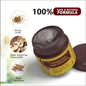 Ultra sollievo dal dolore balsamo di tigre Sport strofinare unguento a base di erbe medicinali cinese gesso per la cura del corpo - Product Image 4