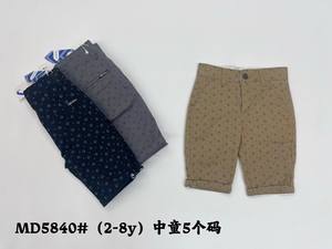 Pantalon de Fournisseur Chinois 2-14 Ans pour Enfant, Tissu Coton, Short Imprimé <span class=keywords><strong>Kaki</strong></span> pour Garçons - Product Image 4
