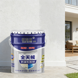 Exterior Wall <b>Paint</b> Latex <b>Paint</b> Waterproof and Sun-proof <b>Coating</b> for Outdoor and Household Self-brushing Wall Color <b>Paint</b> - Product Image 6
