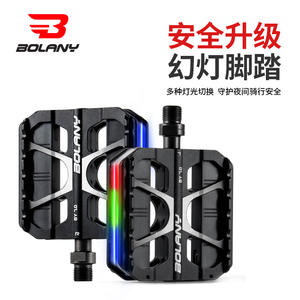 Pédales de vélo Bolany à 3 roulements en alliage pour VTT avec fonction de sécurité lumineuse - Product Image 4