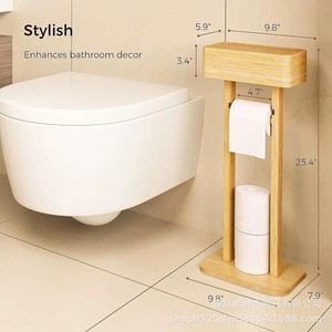 Floor-standing wooden <b>tissue</b> holder, bathroom toilet <b>paper</b> holder with base, rotatable lid, and upright mobile phone storage - Product Image 1