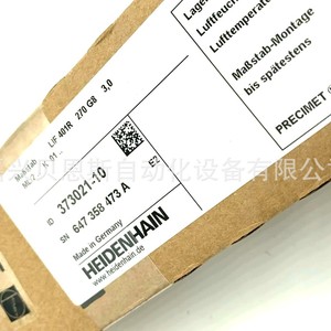 Règle linéaire Heidenhain LIF401R 270 mm en acier, produit authentique - Product Image 4