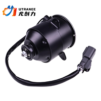 Moteur de ventilateur de radiateur de voiture universel DC 12V, moteur de ventilateur de refroidissement électrique AC pour VW Toyota Nissan Honda BMW Benz Suzuki