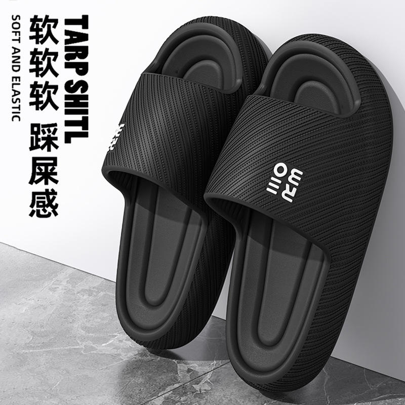 Noir [chaussons EVA]