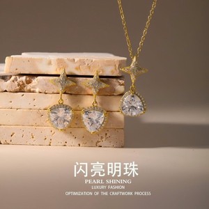 Conjunto de Collar y Pendientes de Estrella de Aleación de Cobre para Mujer, Joyería Fina con Engaste de Garra, Ideal para Fiestas, Origen Yiwu - Product Image 4