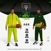Vêtements d'entraînement de sport personnalisés des fabricants pour hommes Sportswear Jogger Football Training Jacket Ensemble de survêtements unisexe de haute qualité
