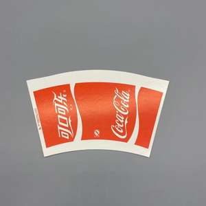 Waterproof Double Side PE Coated Eco-Friendly Recyclable Food Grade Beverage Cup <b>Fan</b> 12OZ 9OZ - Product Image 2