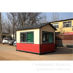 Caseta de Guardia Móvil de Estructura de Acero Jingge, Panel Sándwich, Diseño Moderno, Caseta de Vigilancia, Guangdong, China - Product Image 5