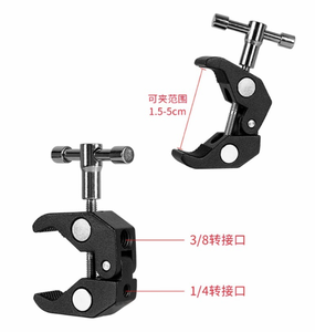 Nhà máy nóng siêu kẹp ma thuật khớp nối cánh tay cho gắn hdmis Màn hình LED ánh sáng <span class=keywords><strong>LCD</strong></span> Video <span class=keywords><strong>Camera</strong></span> flash máy ảnh cho DSLR - Product Image 4