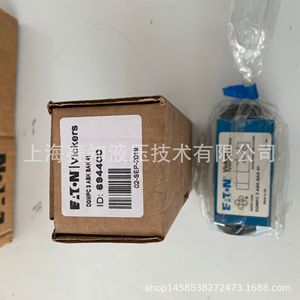 Solenoide DGMPC-3-ABK-BAK-41 Eaton Vickers, Original, Nuevo, Modelo 694400 - Product Image 5