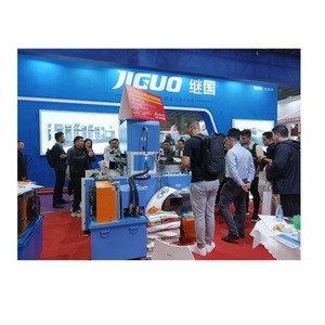 Kinh Doanh khối thẻ chủ hộp đồ trang sức logo lá dập nóng máy - Product Image 6