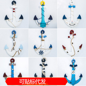 Decoración de pared con ancla de madera estilo mediterráneo, juego de 2 piezas, adorno colgante para decoración del hogar, bar o restaurante - Product Image 5