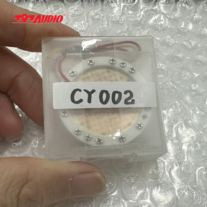 797AUDIO Microphone Capsule Soudure Joint Centrage Double Condenseur pour K87/<span class=keywords><strong>U87ai</strong></span>, 6um Mylar, Diaphragme Plaqué Or DIY - Product Image 3