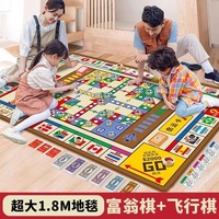 Jeu de société de grande taille pour World Tour Deluxe Edition, jeu de société pour deux joueurs, tapis de sol d'intérieur, Playmate