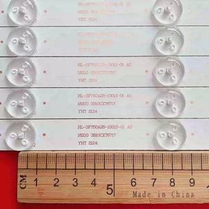 HX-No.6 Prix le plus bas LED48D08-ZC21AG-01 30348008222 Rétroéclairage LED TV en aluminium d'origine pour réparation de téléviseurs - Product Image 4