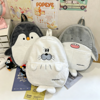 Sac à dos en peluche d'animaux de dessin animé mignons, pingouin, requin, phoque, sac d'école doux et moelleux, sac à dos de voyage de grande capacité pour enfants