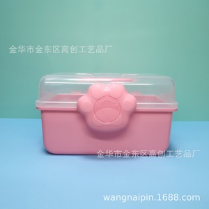 Jewelry <b>Box</b> Plastic Resin Rectangle Versatile Storage With Paw <b>Lock</b> For Jewelry Student Stationery Toys Cosmetics - Product Image 2