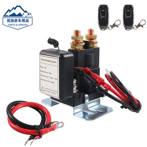 Interrupteur de batterie à distance 12V 50A RF 433MHz avec porte-clés pour caravane, bateau, camping-car - Product Image 1