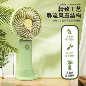Mini Ventilador Portátil de Mano, Recargable por USB, Motor de 5W DC, Plegable, con Soporte para Teléfono, para Uso en Exteriores - Product Image 4