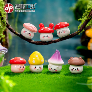 Ornements en résine en forme de champignon pour paysage miniature de mousse, décoration de jardin de table, artisanat intérieur/extérieur, accessoires pour plantes en pot DIY - Product Image 2