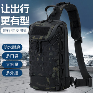 Tactical <b>Backpack</b> Outdoor Sports Multifunctional Chest Bag Men's Crossbody Shoulder Bag Hiking Mountaineering Slingshot Bag - Product Image 5