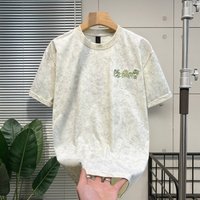 T-shirt Premium Homme 2026 100% Coton Doux Respirant Léger Anti-boulochage Durable Confortable Toute la Journée Décontracté Manches Courtes