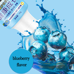 Hoge Kwaliteit Redelijke Prijs Microfluorine Dental Care Bosbessen Smaak Kinderen Baby Kids Tandpasta Set Fabrikant - Product Image 3