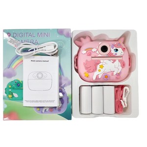 X5d Trẻ Em Ngay Lập Tức In Máy Ảnh Selfie Nhiệt In Máy Ảnh 2.4 'Màn Hình Ống Kính Kép 1080P Trẻ Em In Máy Ảnh Đồ Chơi Trò Chơi Âm Nhạc Quà Tặng - Product Image 6