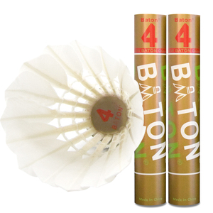 <span class=keywords><strong>Sport</strong></span> <span class=keywords><strong>Badminton</strong></span> Stable et résistant jeu professionnel entraînement volant <span class=keywords><strong>Badminton</strong></span> - Product Image 3