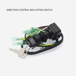 กล่องควบคุมน้ำมันประตูด้านนอกใหม่กล่องควบคุมเกียร์ปีกผีเสื้อทางทะเล - Product Image 4