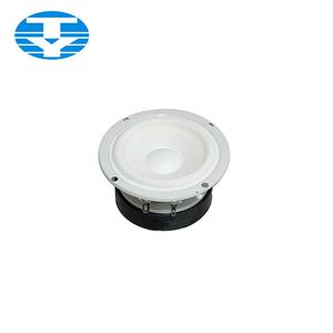 ลำโพงวางชั้นวางหนังสือ รุ่นใหม่<span class=keywords><strong>ล่า</strong></span>สุด ปี 2024 ยี่ห้อ Tongxiang คุณภาพสูง ขนาด 3 นิ้ว ขอบโค้ง 4 20 วัตต์ สีขาว วัสดุ PU 20 คอร์ ตัวเครื่องโล<span class=keywords><strong>ห</strong></span>ะ สำ<span class=keywords><strong>ห</strong></span>รับโฮมเธียเตอร์ - Product Image 1