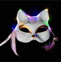 Masque facial pour chat Kabuki Cosplay Masques demi-visage pour chat Mascarade Halloween Décorations de fête