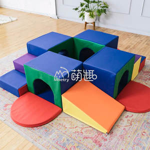 Ensembles de jeu d'intérieur en mousse personnalisables pour tout-petits, grimpeur de <span class=keywords><strong>labyrinthe</strong></span> à quatre tunnels, équipement de jeu souple pour bébés et tout-petits - Product Image 1