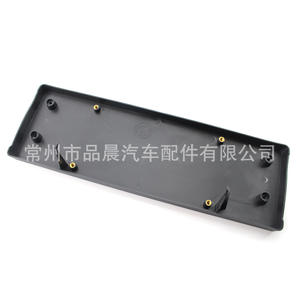 Marco de matrícula delantero y trasero para BMW G38, 51137211673, 51137385335, 51130054459, material ABS, distancia entre orificios de 200 mm - Product Image 3