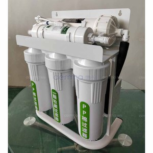 Purificador de Agua Inteligente para el Hogar con Ósmosis Inversa, Purificador de Agua RO con Descarga Automática para el Hogar - Product Image 4