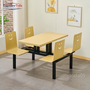 Ensemble table et chaises de cantine 4 places avec dossier Smiley pour cantine scolaire, restaurant - Product Image 4