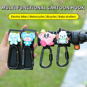 Crochets de poussette réglables en cuir PU pour meubles d'extérieur pour landau sac à couches et pièces de vélo électrique pour achats en plein air - Product Image 2