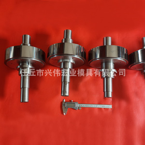 Rouleaux de pression en fil d'acier inoxydable, roues de laminage en fil plat en carbure, rouleaux de laminage à froid en acier au tungstène haute dureté pour machines de laminage - Product Image 3