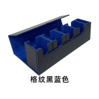 Boîte de rangement multi-compartiments en PU pour cartes OEM, grande capacité pour cartes à collectionner de jeux de société