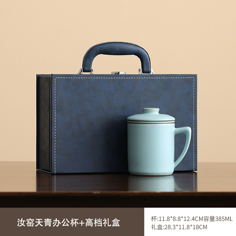 Tasse de bureau Ru Ware céladon (coffret cadeau haut de gamme)