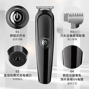 Tondeuse à cheveux électrique en acier inoxydable, batterie Li-ion 2000 mAh rechargeable, usage domestique, lavable - Product Image 3