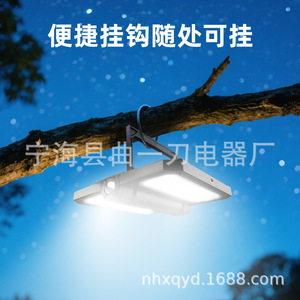 Lampe de camping LED rechargeable d'extérieur, pliable à 240 degrés, double face, haute luminosité, projecteur portable avec support - Product Image 4